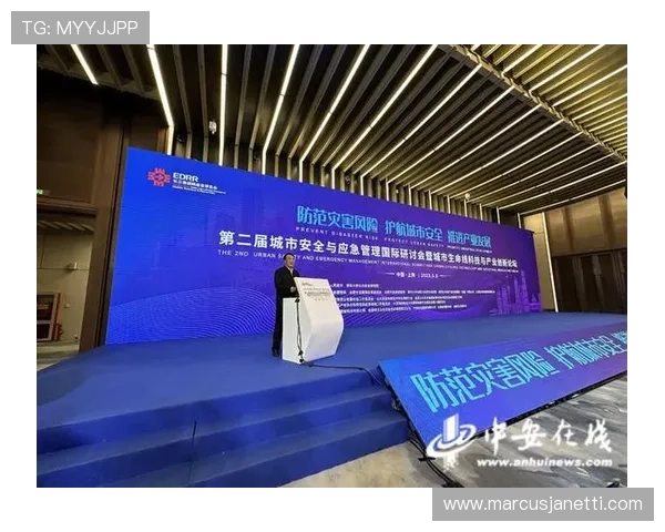 如何准确找到利发真人官方地址，避免假冒网站风险保障您的资金安全