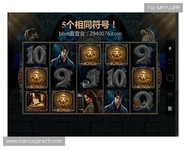 掌握AG旗舰厅会员登录技巧，提升您的游戏体验与账户安全性