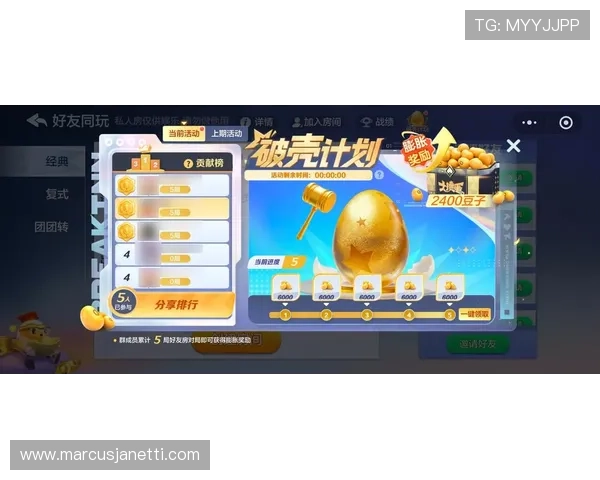 最火棋牌娱乐大全：最新上线的火爆棋牌娱乐全搜罗