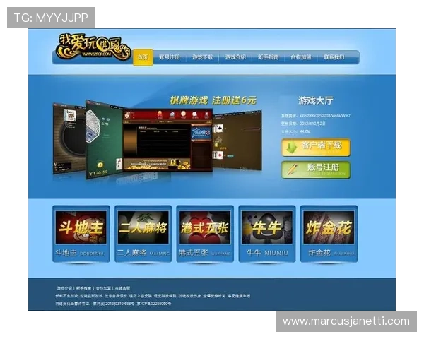 澳门棋牌网页版登录入口全面升级,提供更快捷的登录方式和优质服务 澳门棋牌网页版登录入口全面升级,提供更快捷的登录方式和优质服务