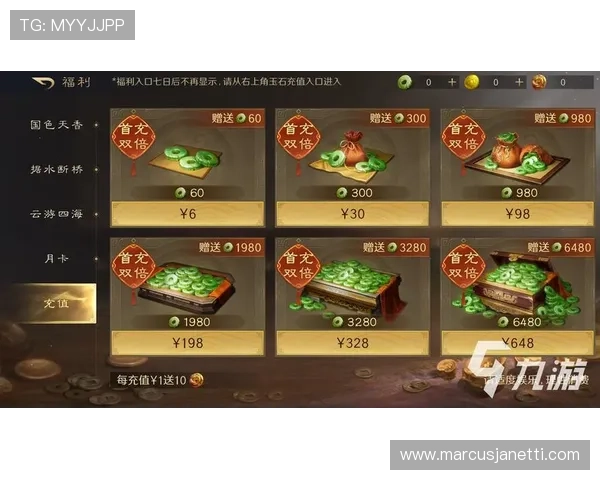 凯发娱乐国际首页优惠福利活动不断提升玩家游戏体验