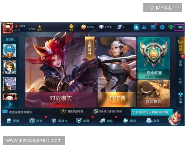 ag真人网登录入口最新版本，全面提升您的游戏体验感受