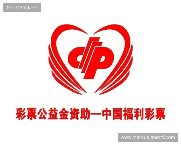 凯发彩票官网安全保障措施,确保每位玩家资金与信息安全 凯发彩票官网安全保障措施,确保每位玩家资金与信息安全