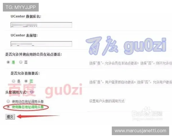 AG国际真人版会员注册步骤详解及注册过程中常遇到的问题解答 AG国际真人版会员注册步骤详解及注册过程中常遇到的问题解答