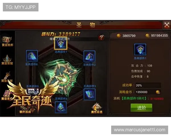 叶汉三株路技巧实用技巧合集，提升你的游戏操作水平和战斗能力