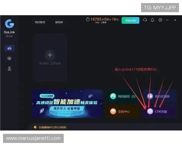 提升游戏体验的AG电子APP功能介绍与优化建议全攻略