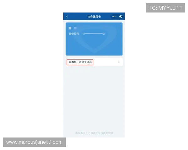 最新真人视讯登录入口指南，帮助玩家轻松进入高品质娱乐平台
