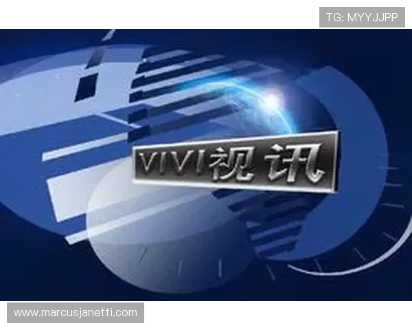 真人视讯国际版全面升级，带来更高清流畅的游戏体验与多样化的娱乐选择