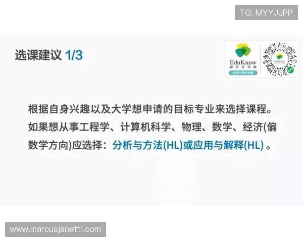 丽波真人测试常见问题解答及解决方案，助你轻松应对各种挑战