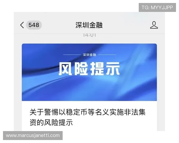 如何识别正规K8视讯直营平台避免遇到非法运营风险