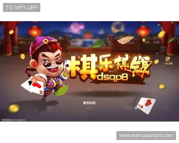 全面整理棋牌真人游戏大全，满足不同玩家的休闲娱乐和竞技需求