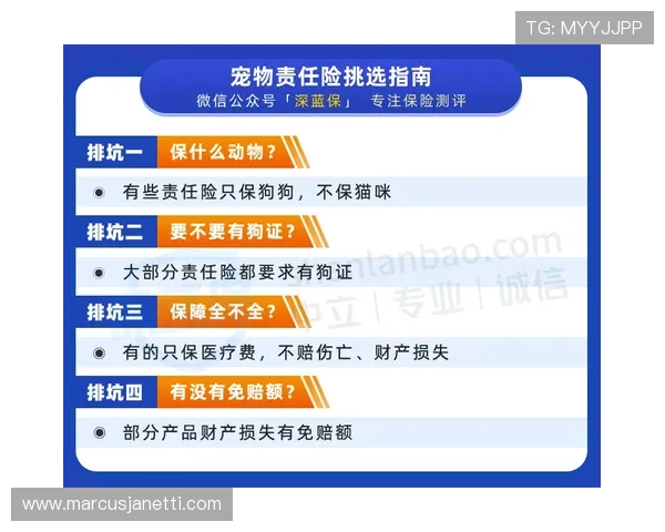 分析ued官百家乐官网的用户评价与口碑，帮助新手选择最值得信赖的线上百家乐平台